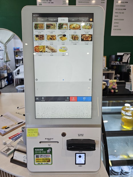 텔리젠 키오스크 시스템 - 매장에서 사용 중인 메인 키오스크